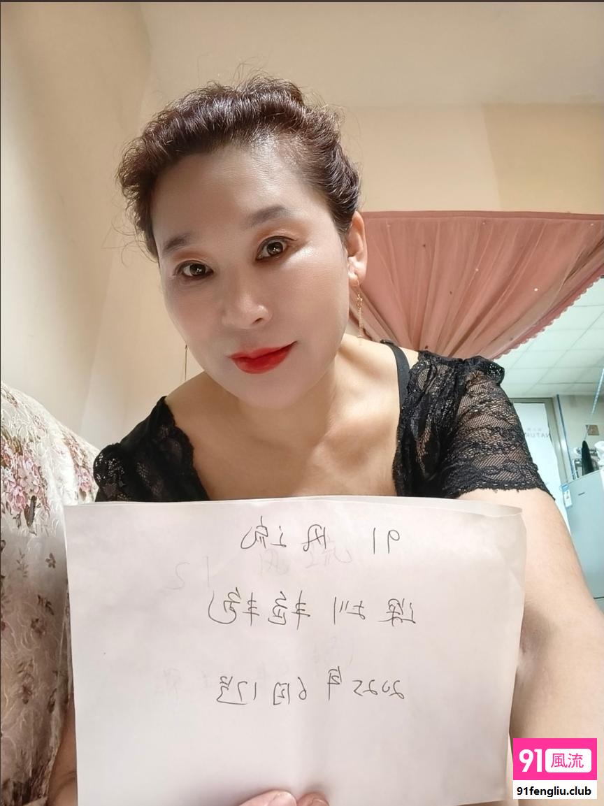 三通熟女艳艳